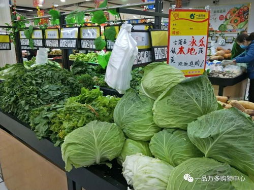 抗击疫情丨一品万多上门收购，纾解农民销售困境，保障民生供给