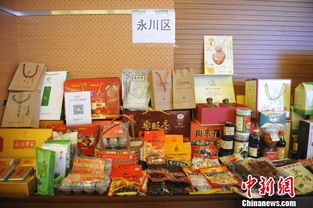 重庆19个区县农副产品扬帆出海，红桔等特色产品进军国际市场