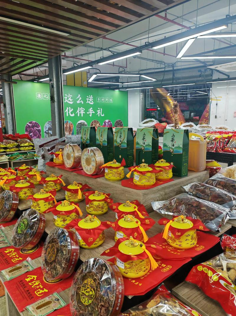 强强联合，助力乡村振兴 福建老郑顺达干货与万嘉汇购农副产品展示中心正式上货完毕