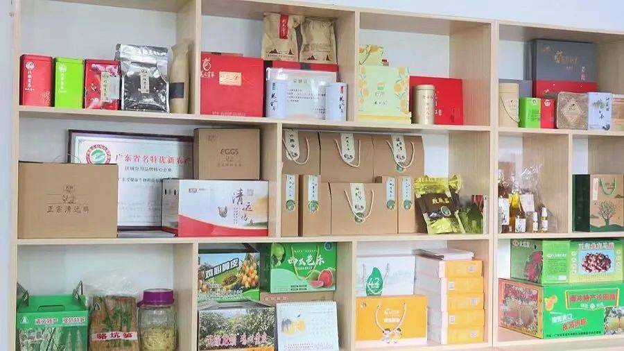 消费扶贫 | 龙颈镇这些特色农副产品有
