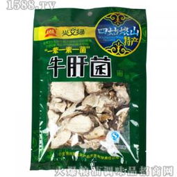 双轮驱动 租玩具加盟与农副产品，开辟复合式创业新蓝海