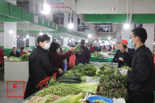 黄石市区菜市场重装开业，农副产品供应充足价格平稳